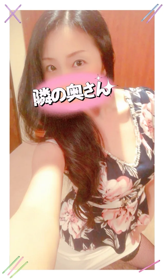 響あかりの写メ日記｜ローテンブルク 吉原高級店ソープ