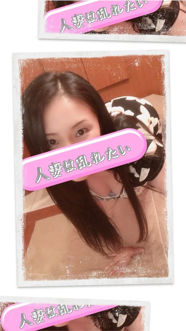 響あかりの写メ日記｜ローテンブルク 吉原高級店ソープ