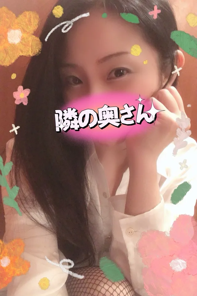 響あかりの写メ日記｜ローテンブルク 吉原高級店ソープ
