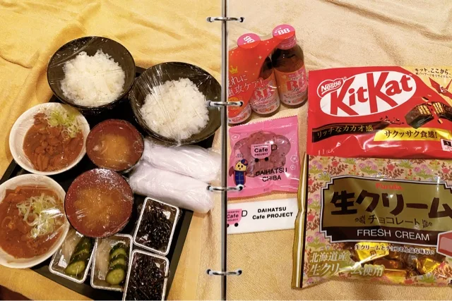 響あかりの写メ日記｜ローテンブルク 吉原高級店ソープ