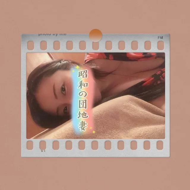 響あかりの写メ日記｜ローテンブルク 吉原高級店ソープ