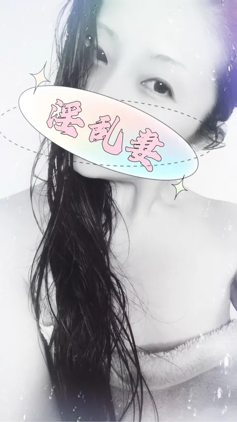 響あかりの写メ日記｜ローテンブルク 吉原高級店ソープ