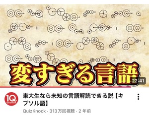 白瀬奈美の写メ日記｜ローテンブルク 吉原高級店ソープ