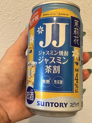 白瀬奈美の写メ日記｜ローテンブルク 吉原高級店ソープ