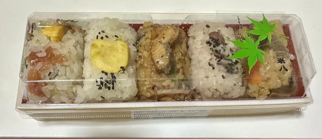白瀬奈美の写メ日記｜ローテンブルク 吉原高級店ソープ