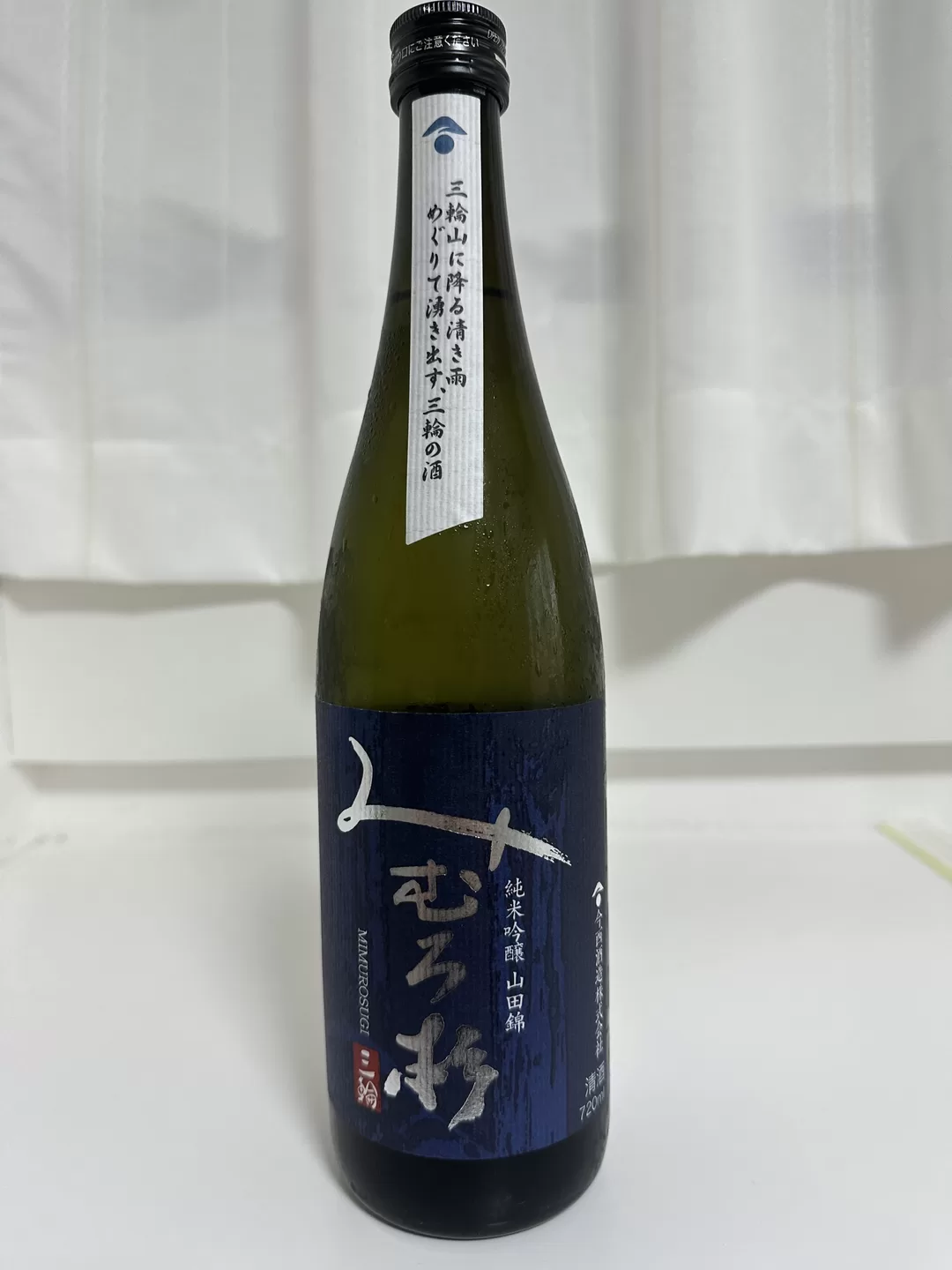 白瀬奈美の写メ日記｜ローテンブルク 吉原高級店ソープ
