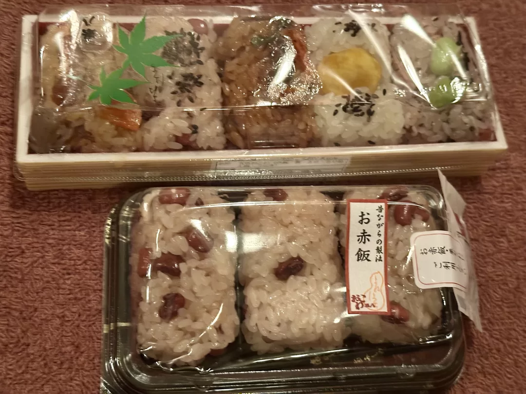 白瀬奈美の写メ日記｜ローテンブルク 吉原高級店ソープ