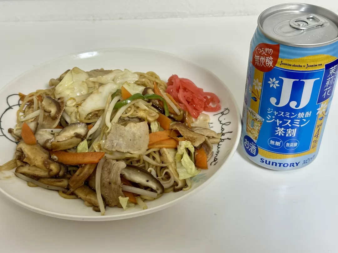 白瀬奈美の写メ日記｜ローテンブルク 吉原高級店ソープ