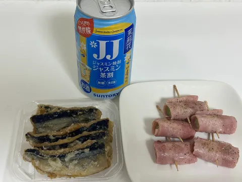白瀬奈美の写メ日記｜ローテンブルク 吉原高級店ソープ