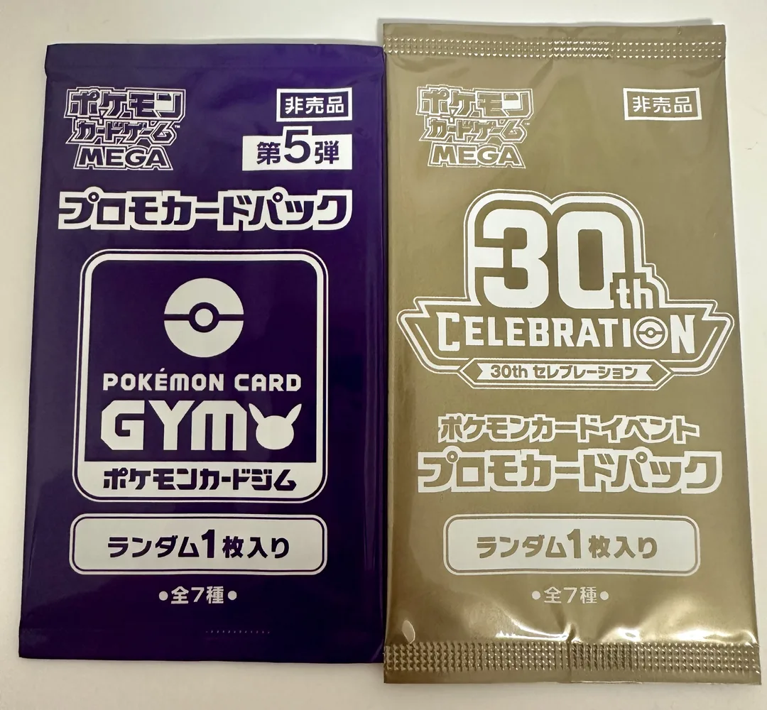 白瀬奈美の写メ日記｜ローテンブルク 吉原高級店ソープ