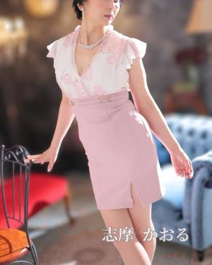 志摩かおるの写メ日記｜ローテンブルク 吉原高級店ソープ