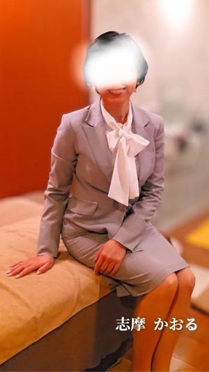 志摩かおるの写メ日記|ローテンブルク 吉原高級店ソープ