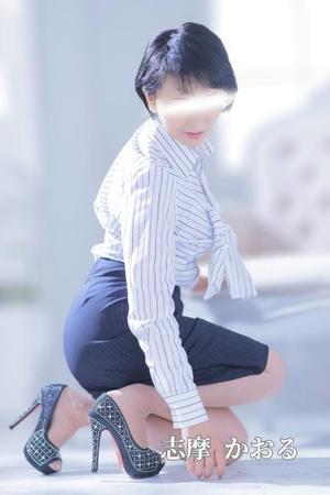 志摩かおるの写メ日記｜ローテンブルク 吉原高級店ソープ
