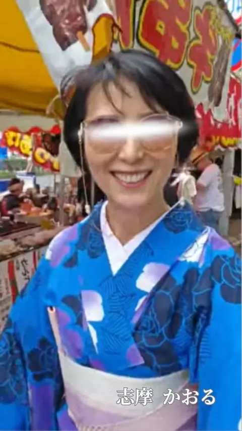 志摩かおるの写メ日記｜ローテンブルク 吉原高級店ソープ