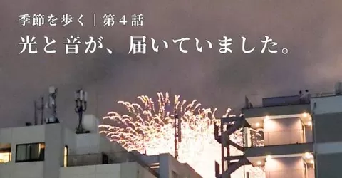 志摩かおるの写メ日記｜ローテンブルク 吉原高級店ソープ