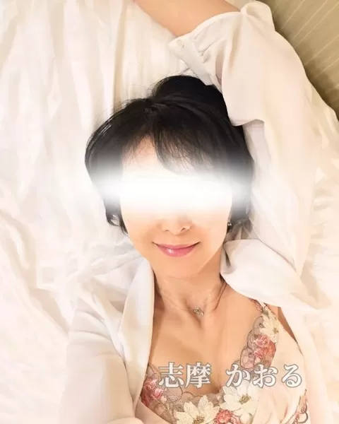 志摩かおるの写メ日記｜ローテンブルク 吉原高級店ソープ
