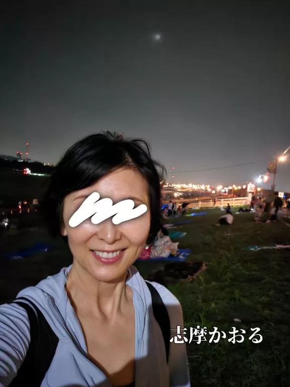 志摩かおるの写メ日記｜ローテンブルク 吉原高級店ソープ