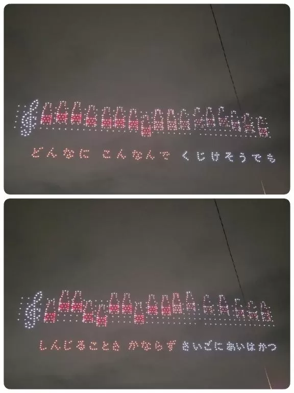 志摩かおるの写メ日記｜ローテンブルク 吉原高級店ソープ
