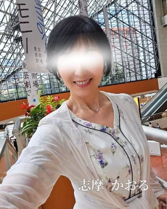 志摩かおるの写メ日記｜ローテンブルク 吉原高級店ソープ