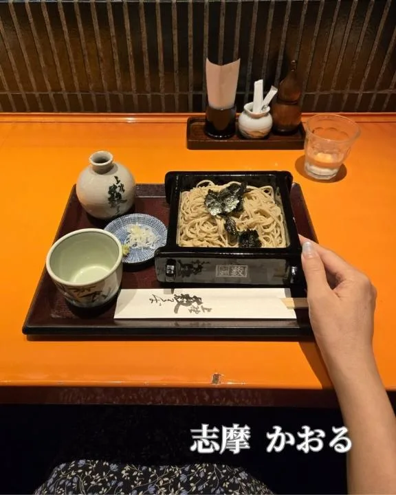 志摩かおるの写メ日記｜ローテンブルク 吉原高級店ソープ