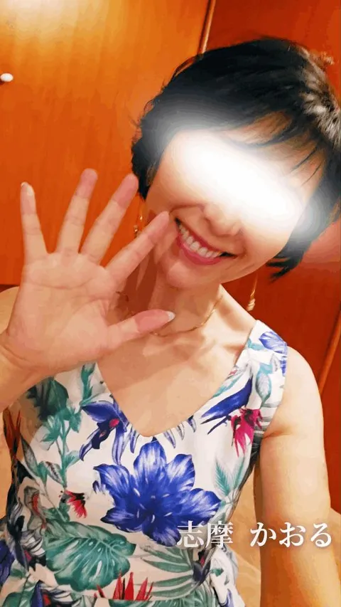 志摩かおるの写メ日記|ローテンブルク 吉原高級店ソープ