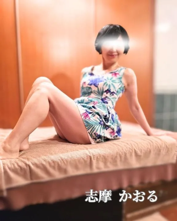 志摩かおるの写メ日記｜ローテンブルク 吉原高級店ソープ