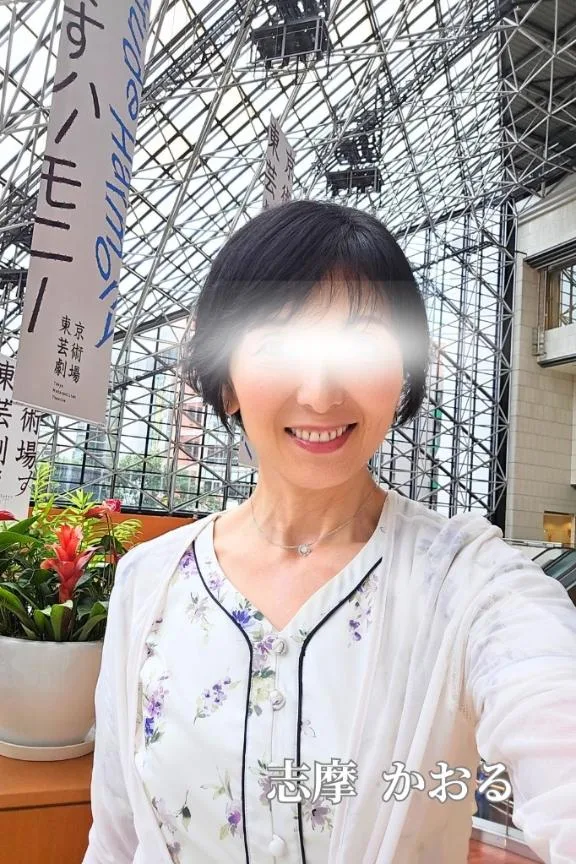 志摩かおるの写メ日記｜ローテンブルク 吉原高級店ソープ