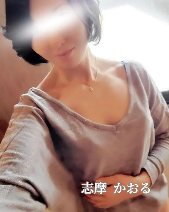 志摩かおるの写メ日記｜ローテンブルク 吉原高級店ソープ