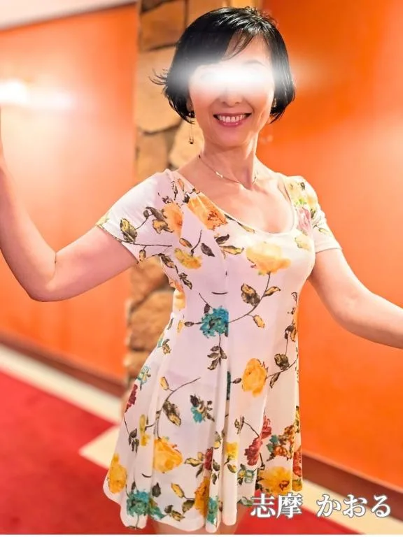 志摩かおるの写メ日記｜ローテンブルク 吉原高級店ソープ