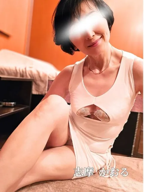志摩かおるの写メ日記|ローテンブルク 吉原高級店ソープ