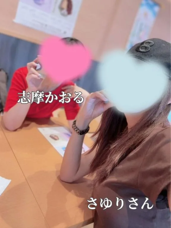 志摩かおるの写メ日記｜ローテンブルク 吉原高級店ソープ