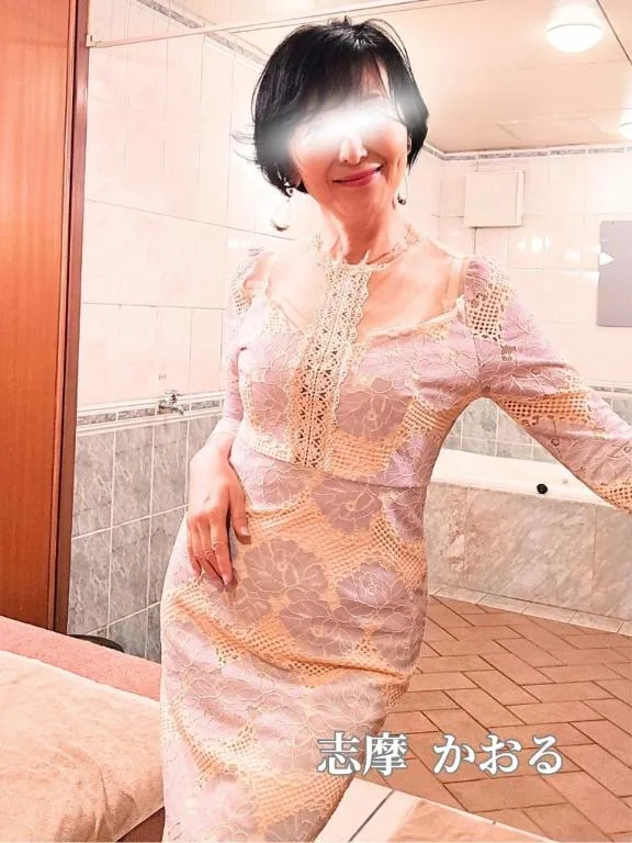 志摩かおるの写メ日記｜ローテンブルク 吉原高級店ソープ