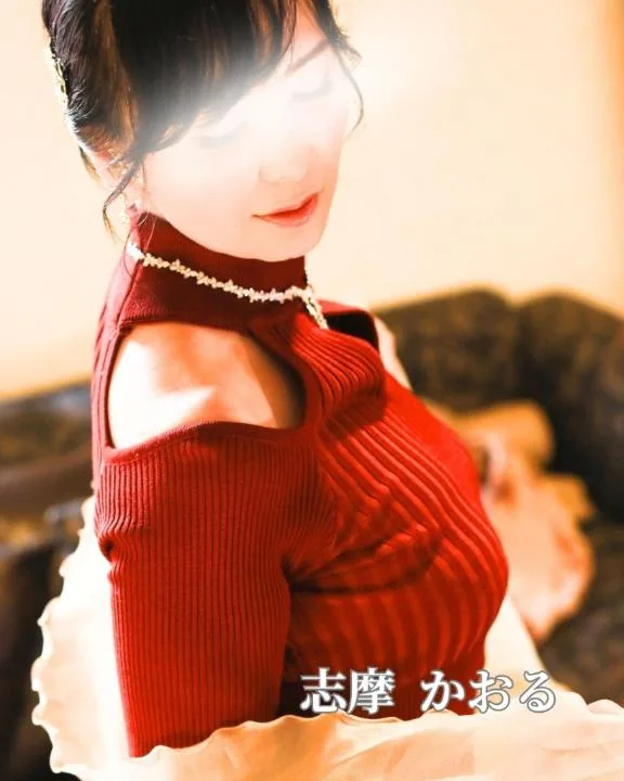志摩かおるの写メ日記｜ローテンブルク 吉原高級店ソープ