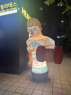 image0.jpeg