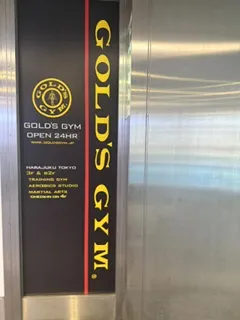 水越まいの写メ日記|ローテンブルク 吉原高級店ソープ