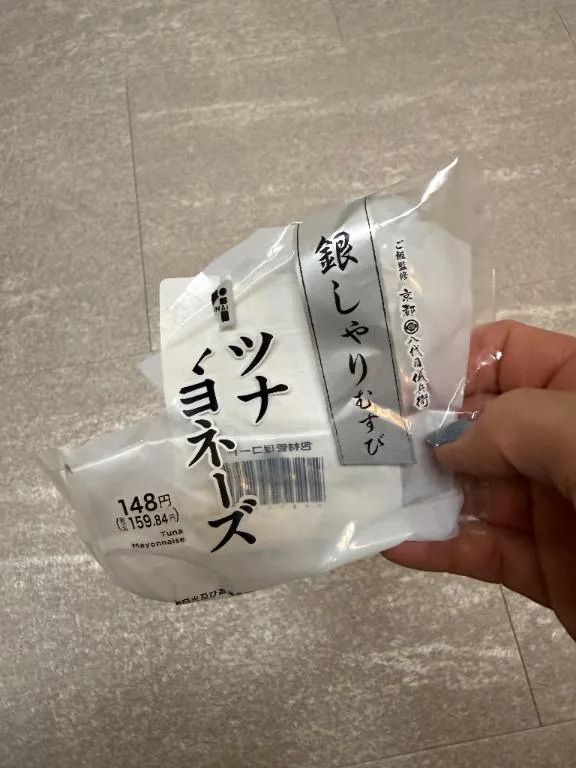 水越まいの写メ日記｜ローテンブルク 吉原高級店ソープ