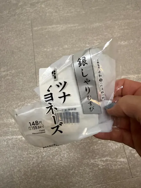 水越まいの写メ日記｜ローテンブルク 吉原高級店ソープ