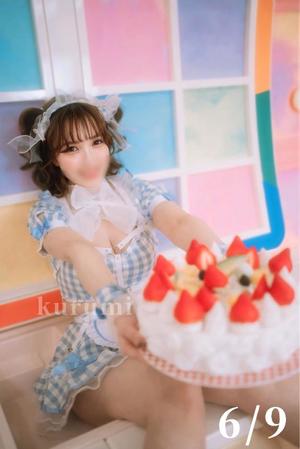 くるみの写メ日記|セグレターリオ 吉原高級店ソープ