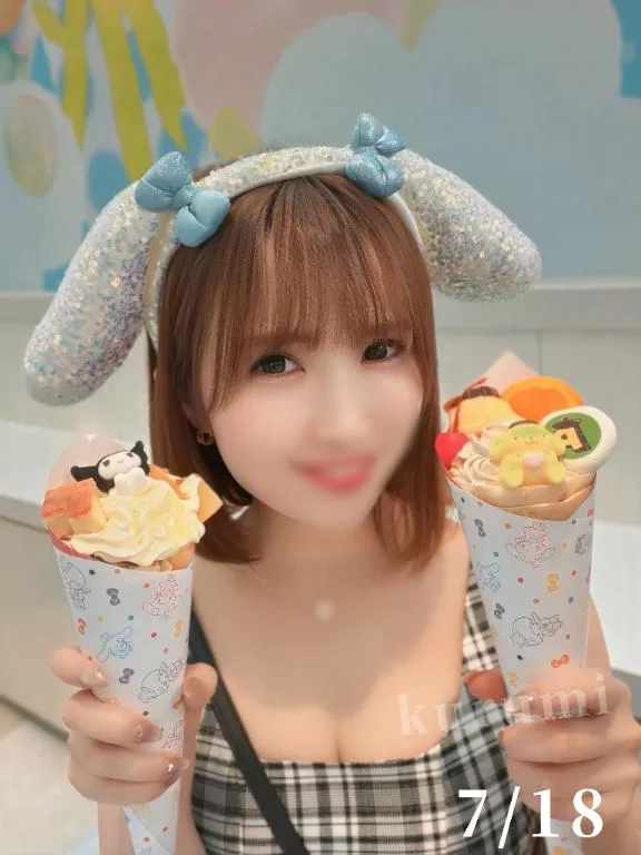 くるみの写メ日記｜セグレターリオ 吉原高級店ソープ