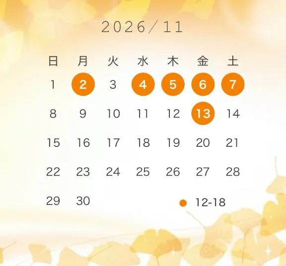 水愛の写メ日記｜セグレターリオ 吉原高級店ソープ