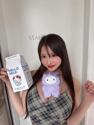 雫どれみの写メ日記｜セグレターリオ 吉原高級店ソープ