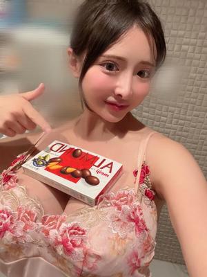 雫どれみの写メ日記｜セグレターリオ 吉原高級店ソープ