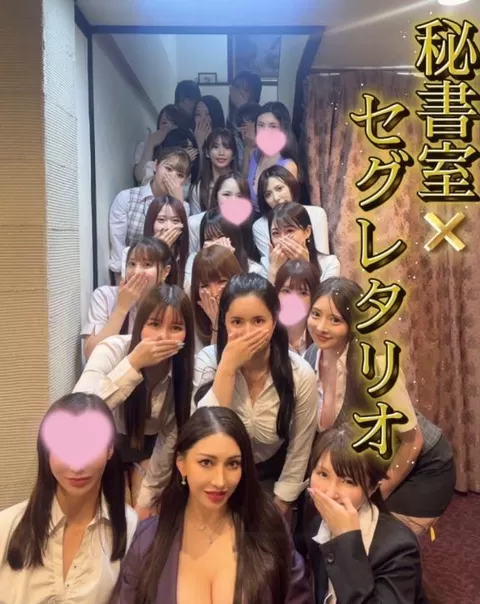 雫どれみの写メ日記｜セグレターリオ 吉原高級店ソープ