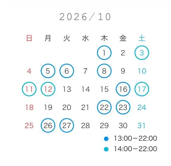 渚の写メ日記｜セグレターリオ 吉原高級店ソープ