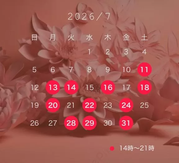 みらいの写メ日記｜セグレターリオ 吉原高級店ソープ