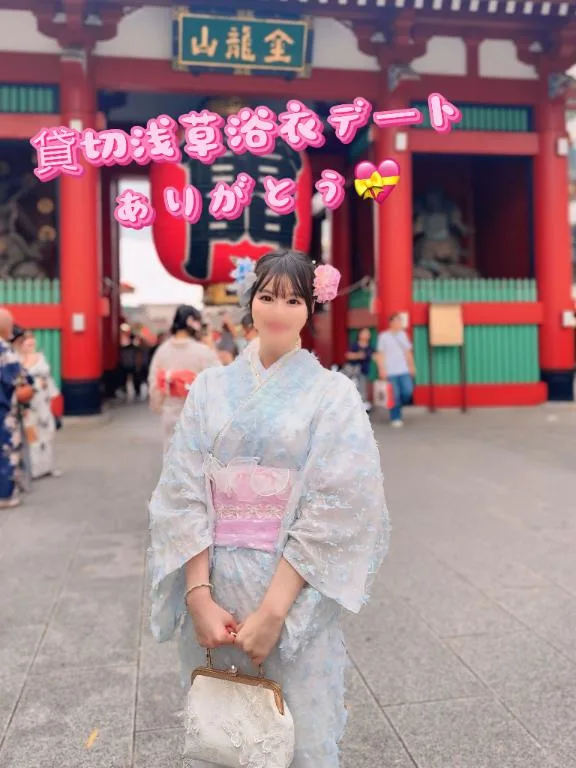 ゆりの写メ日記｜セグレターリオ 吉原高級店ソープ