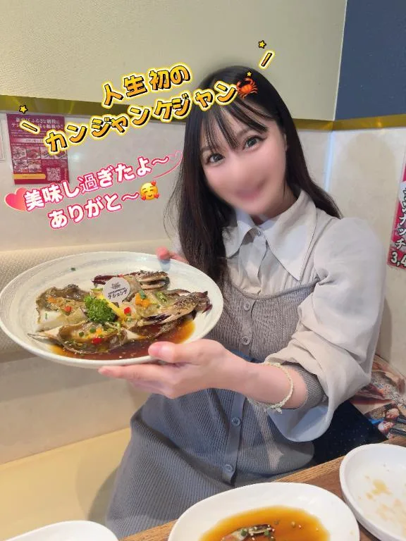 ゆりの写メ日記｜セグレターリオ 吉原高級店ソープ