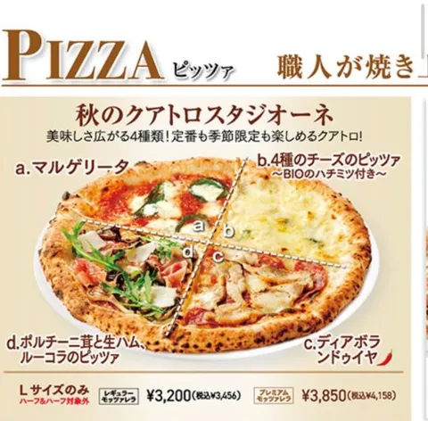 ゆりの写メ日記｜セグレターリオ 吉原高級店ソープ