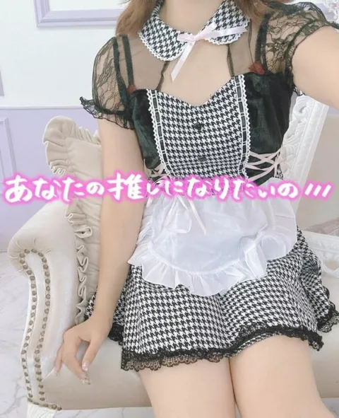 かすみの写メ日記｜セグレターリオ 吉原高級店ソープ