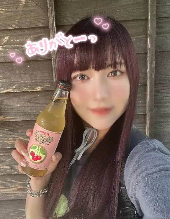 まことの写メ日記｜セグレターリオ 吉原高級店ソープ